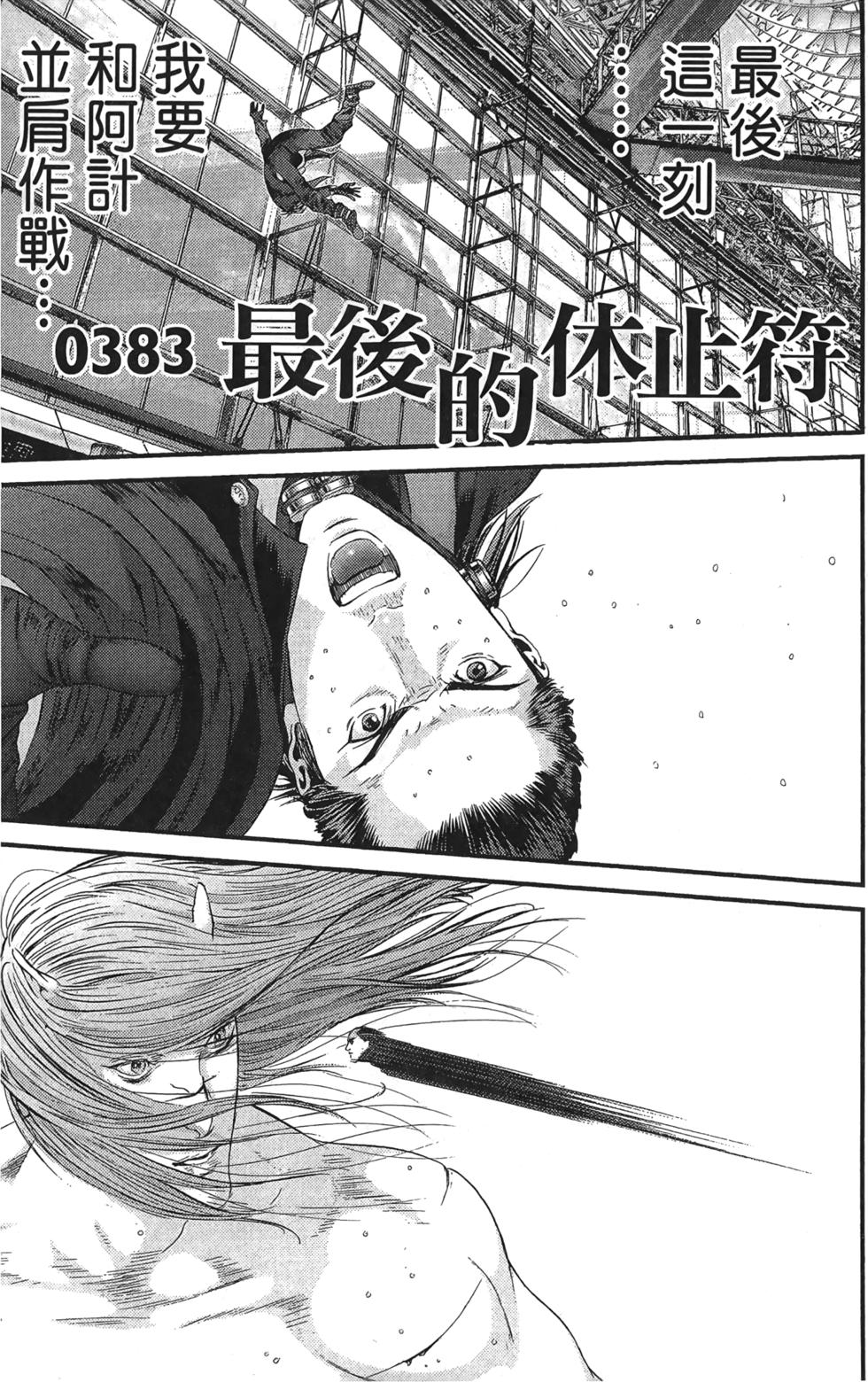 第162页