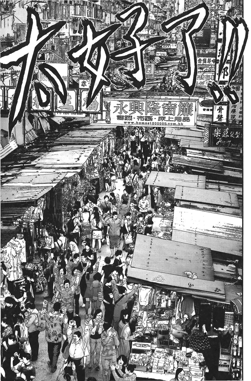 第169页