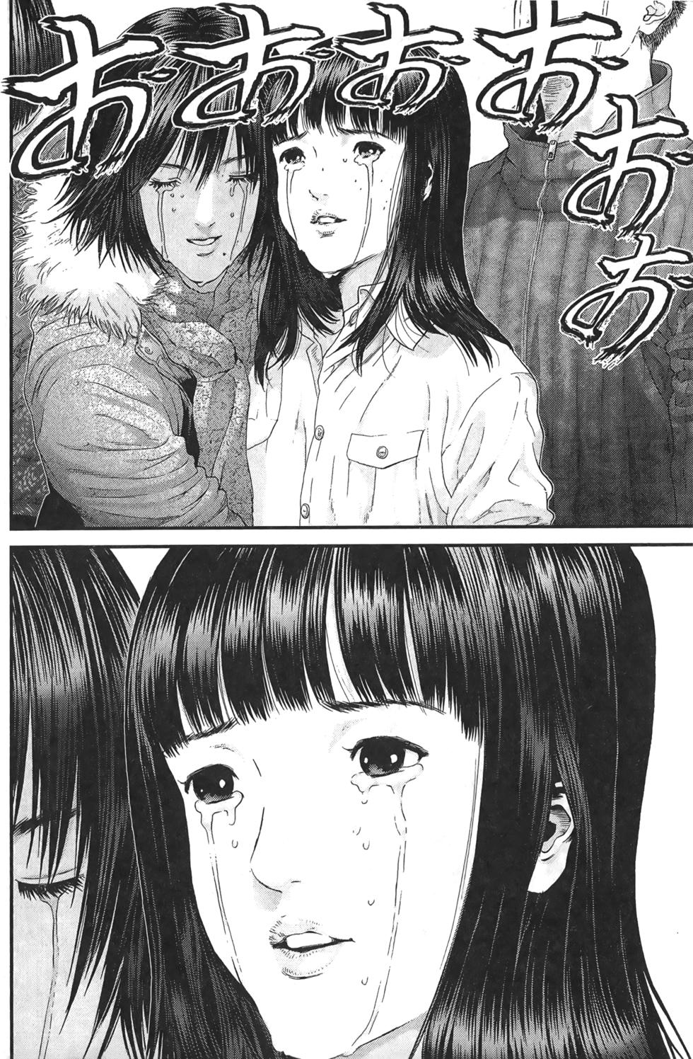 第173页