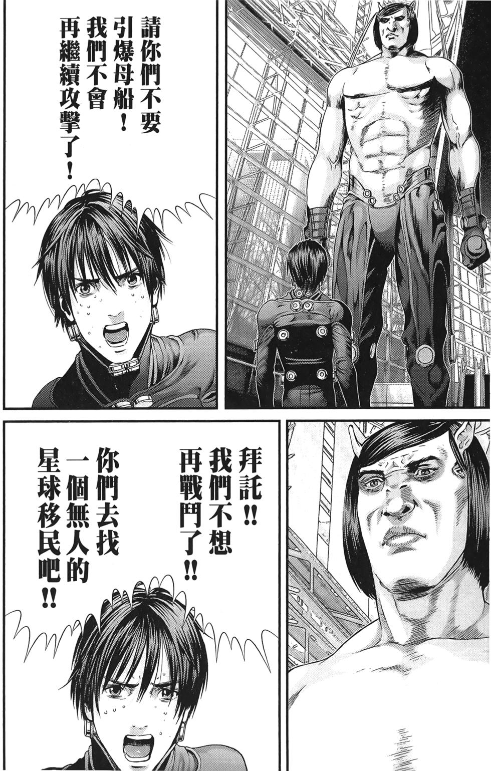 第175页