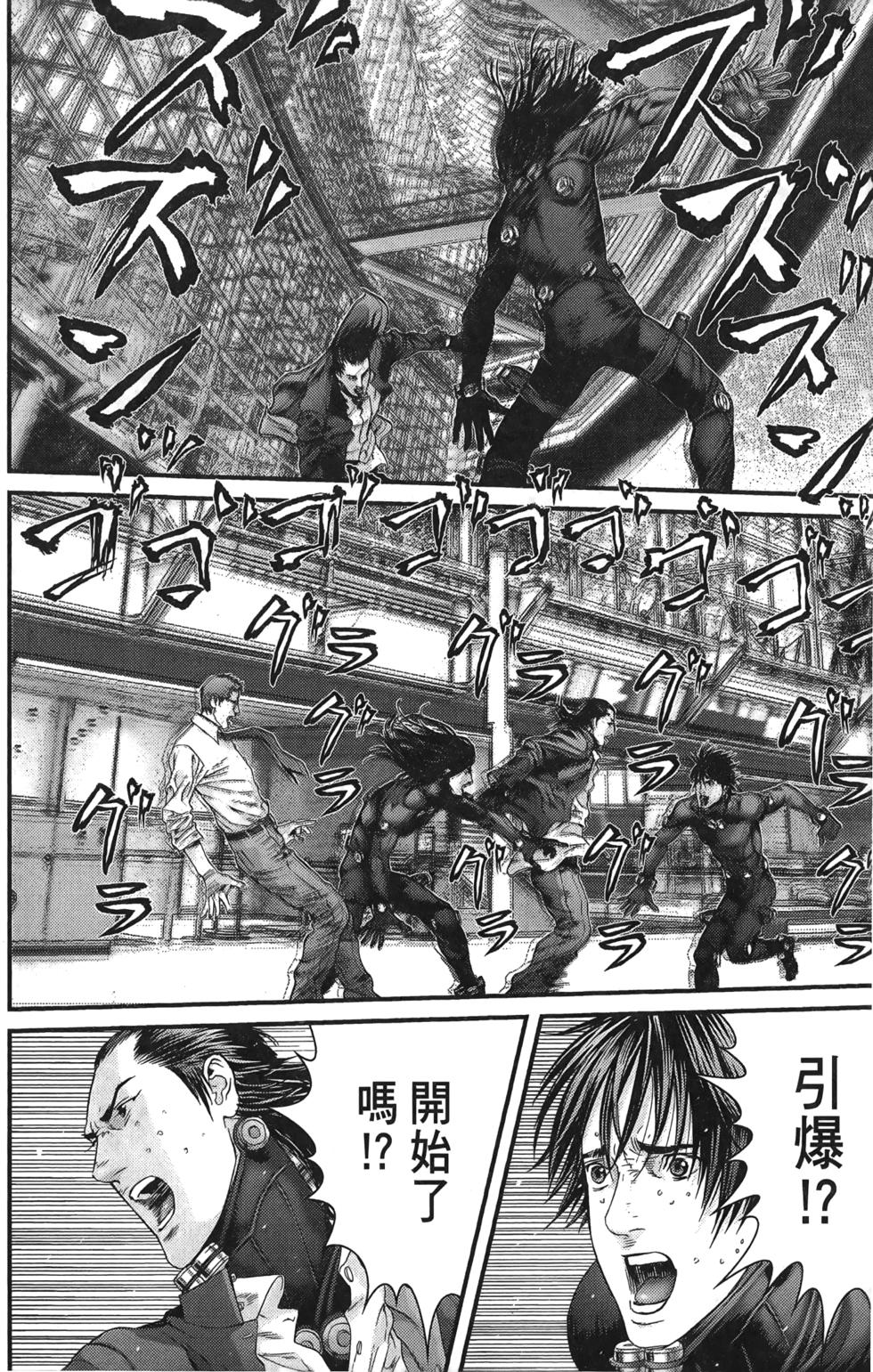 第177页
