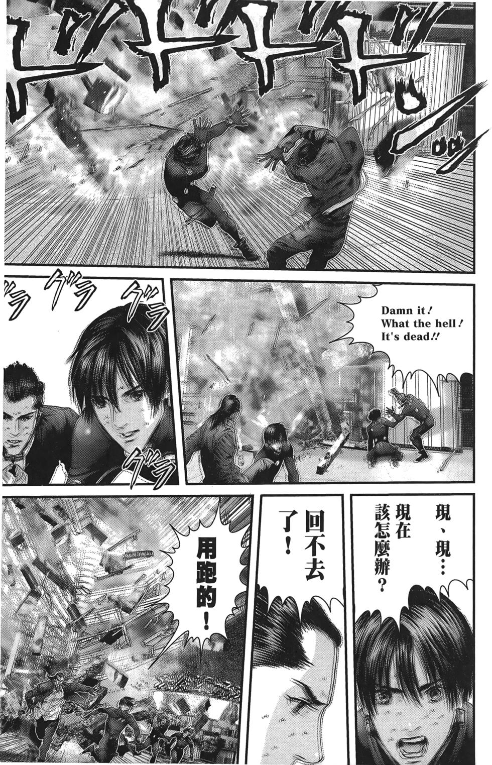 第180页