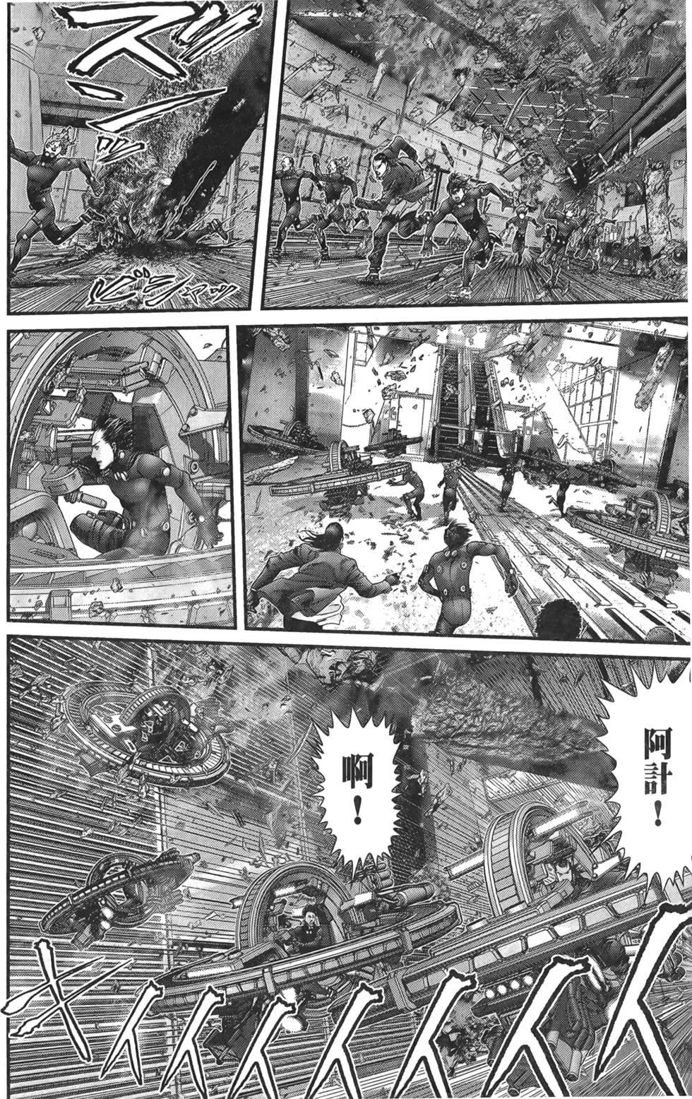 第181页