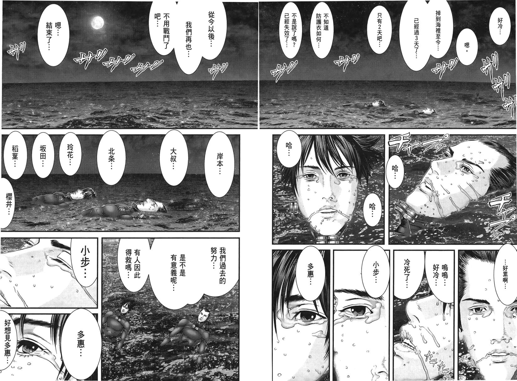 第184页
