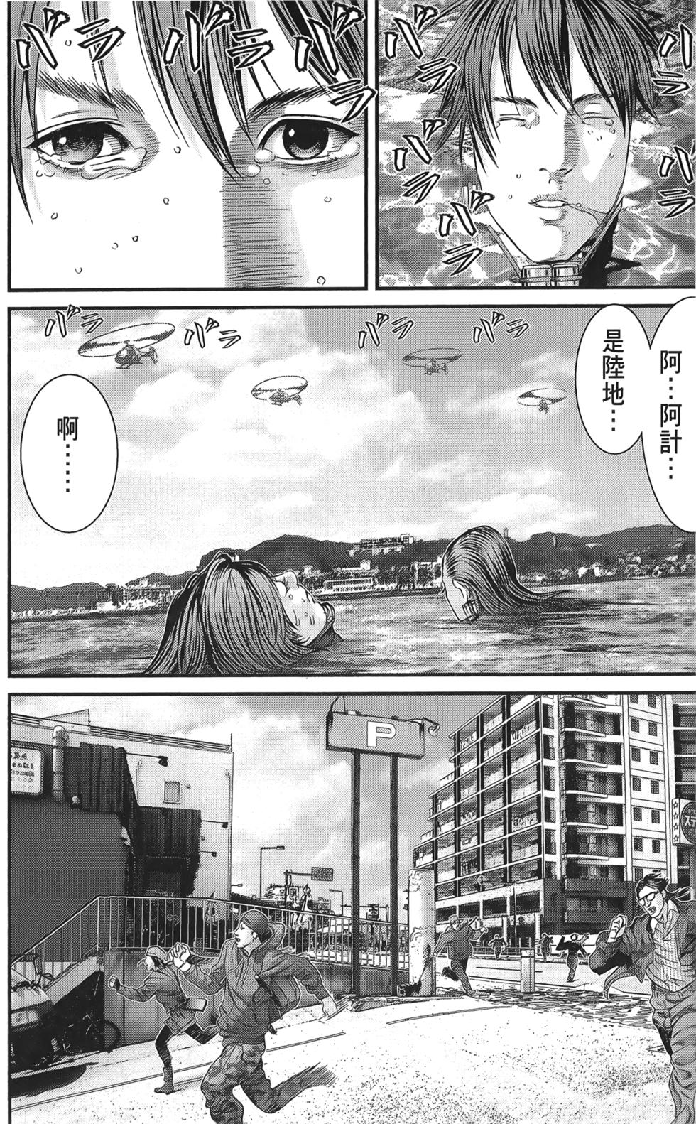 第185页