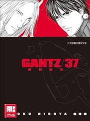GANTZ杀戮都市