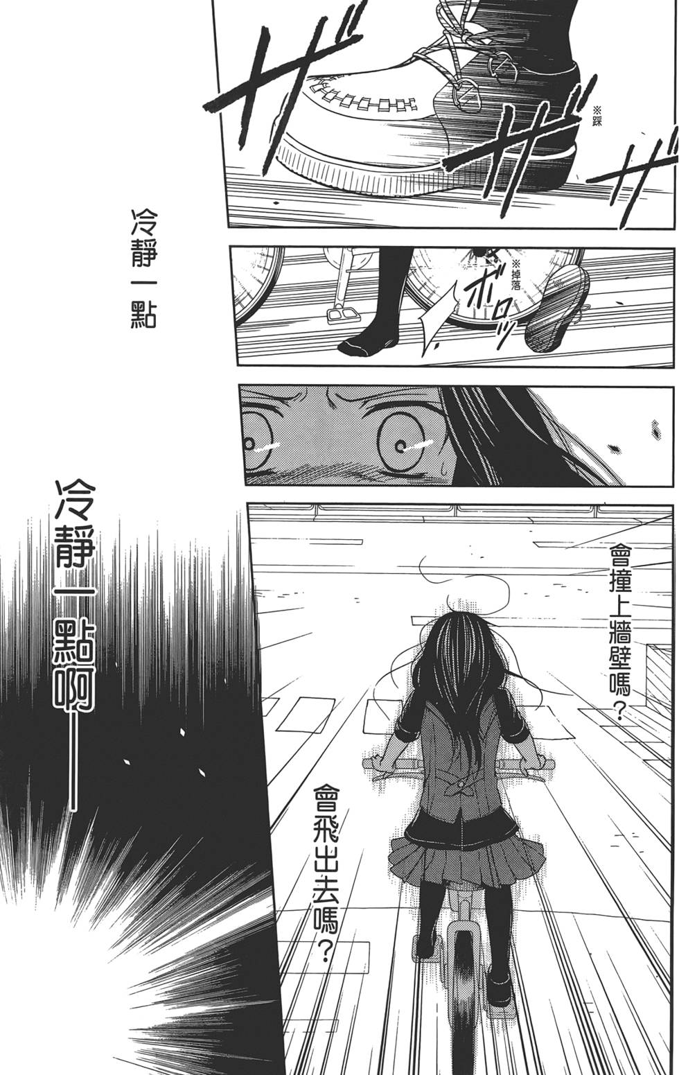 第124页