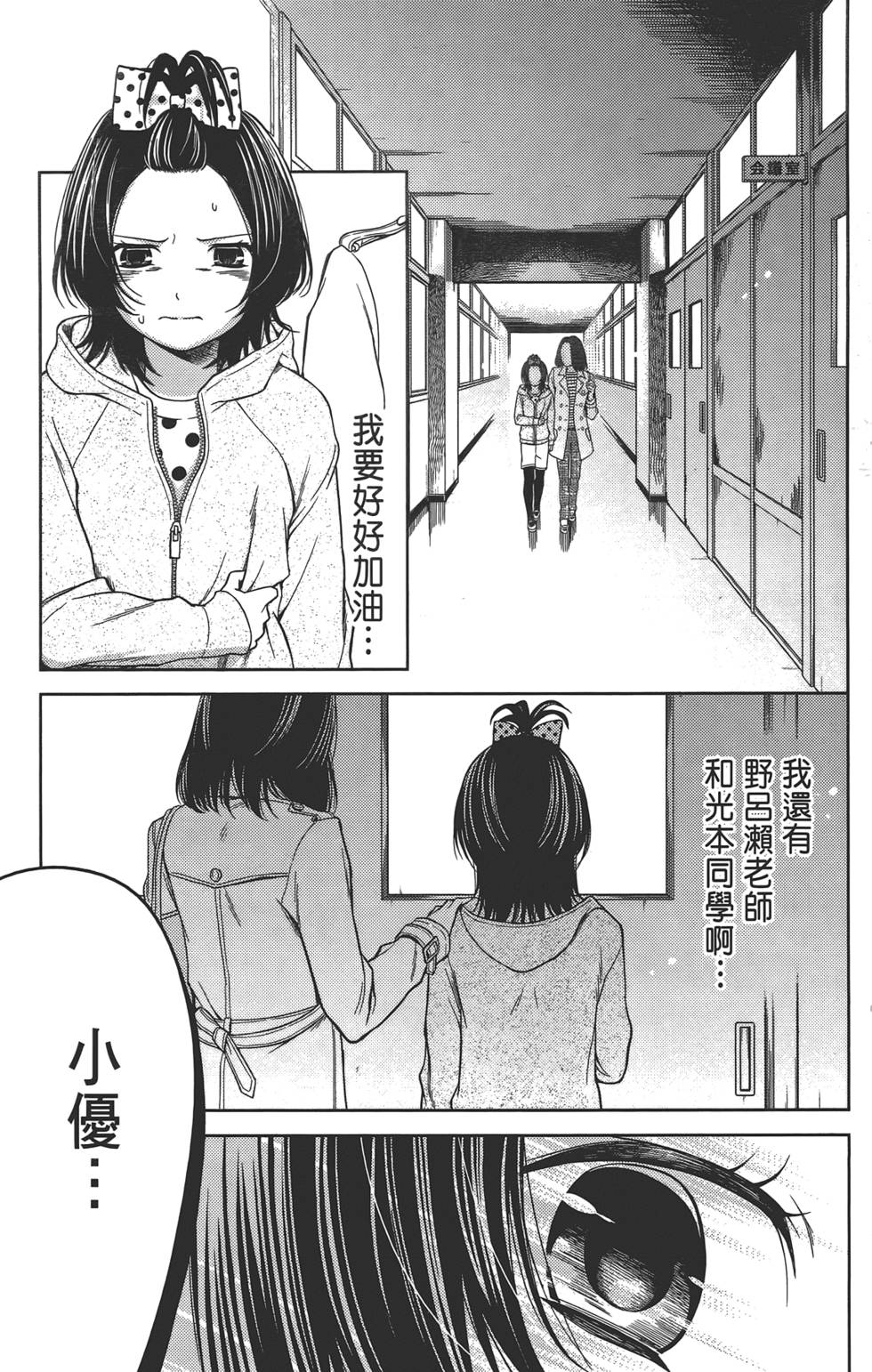 第150页