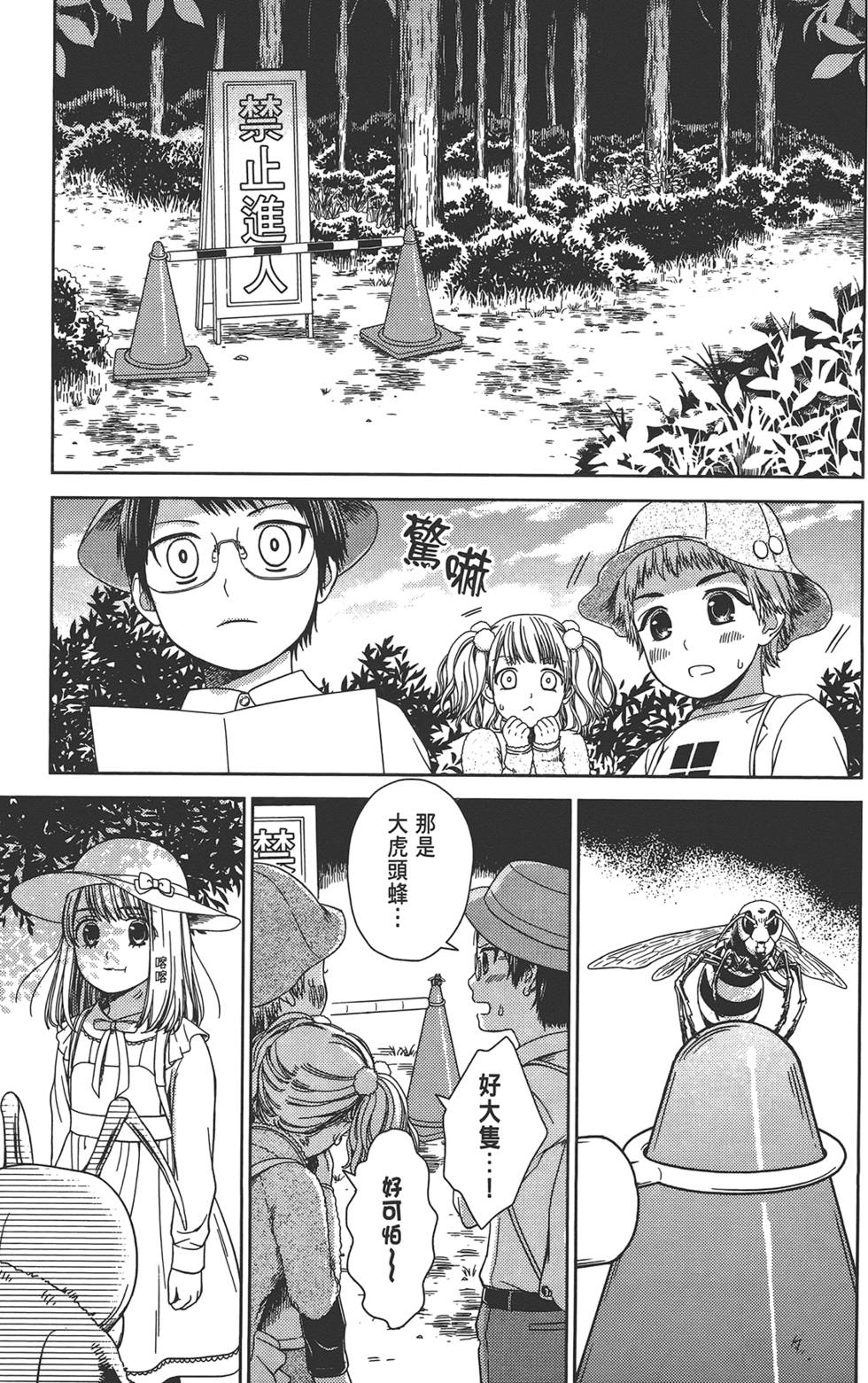 第62页