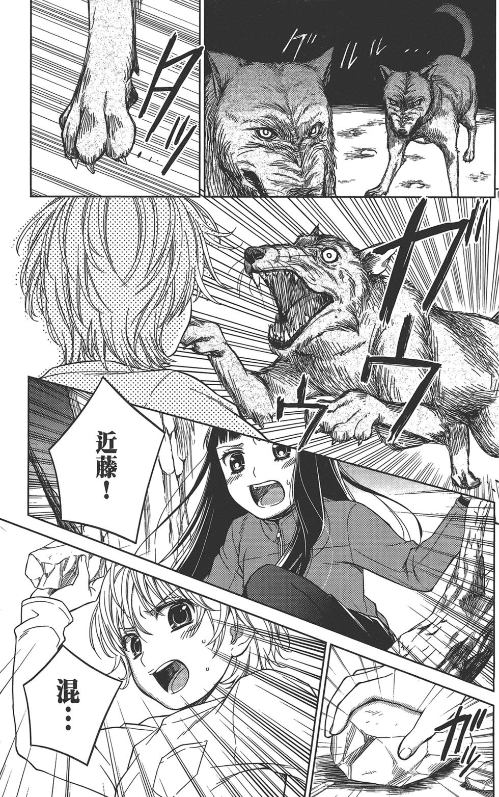 第94页