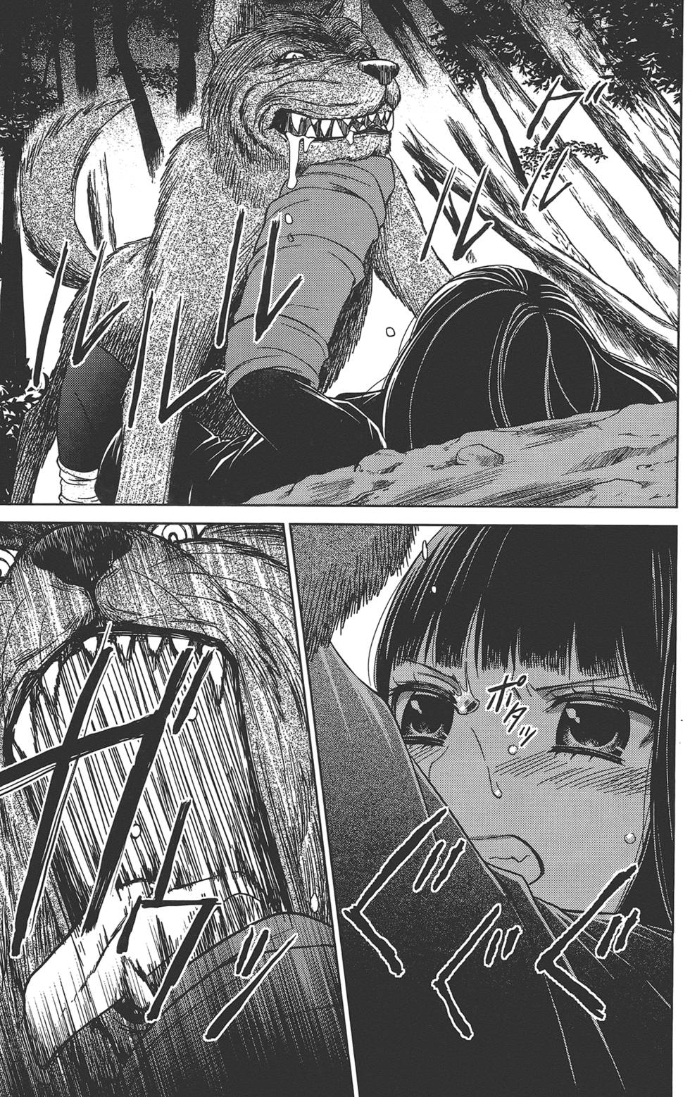 第102页