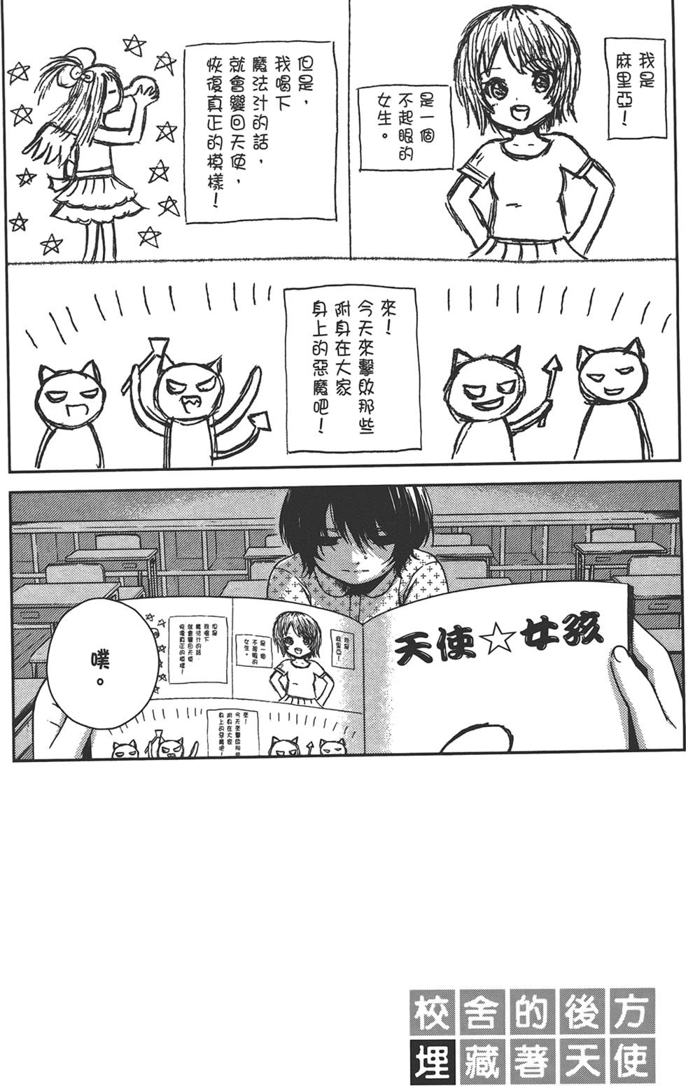 第131页