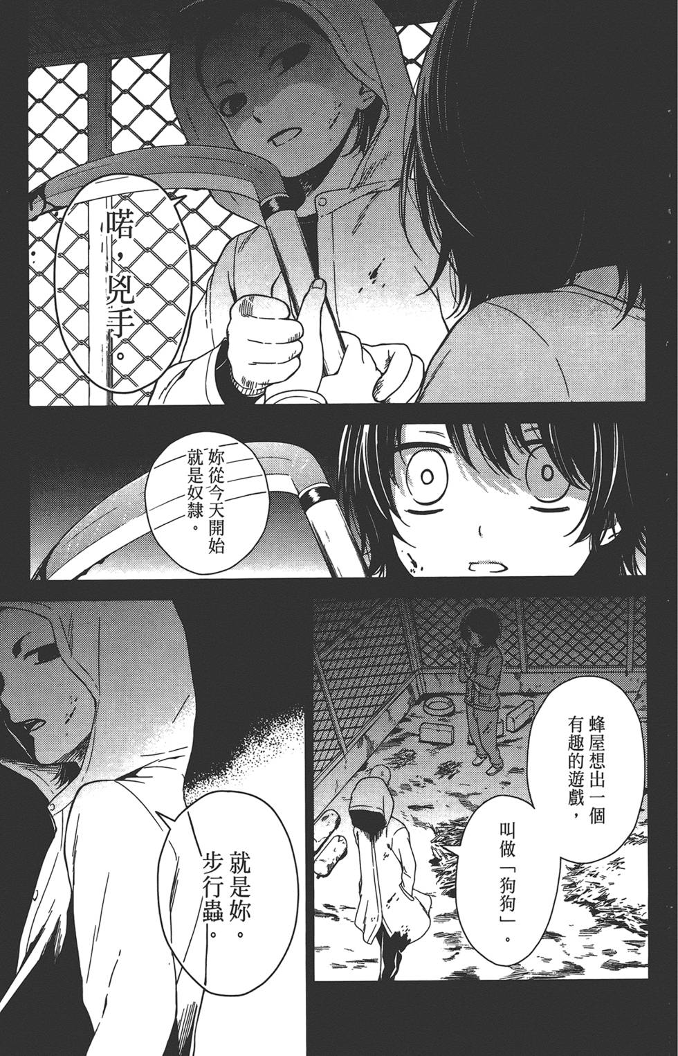 第150页