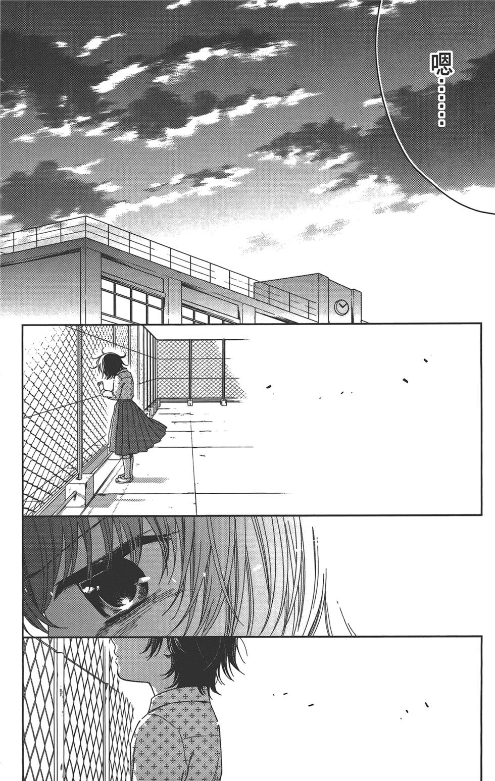 第167页