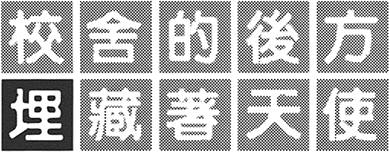 第170页
