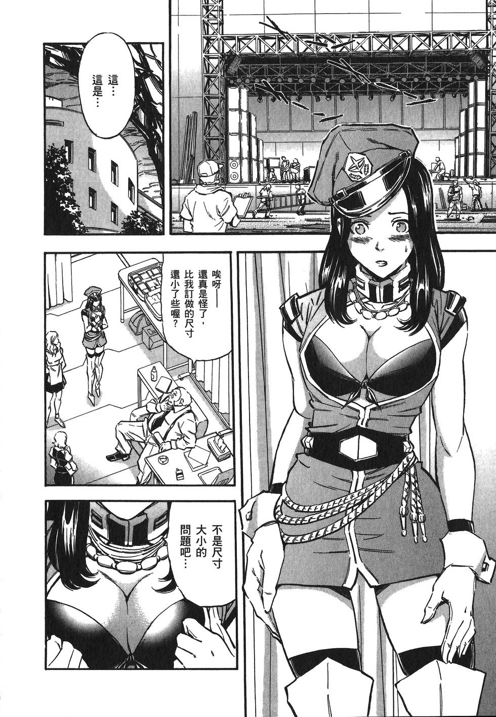 第89页