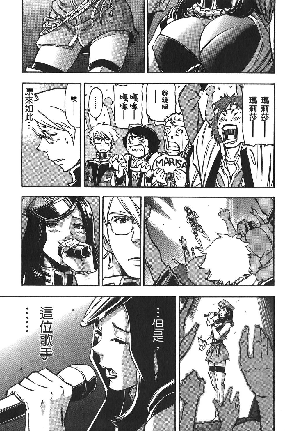 第108页