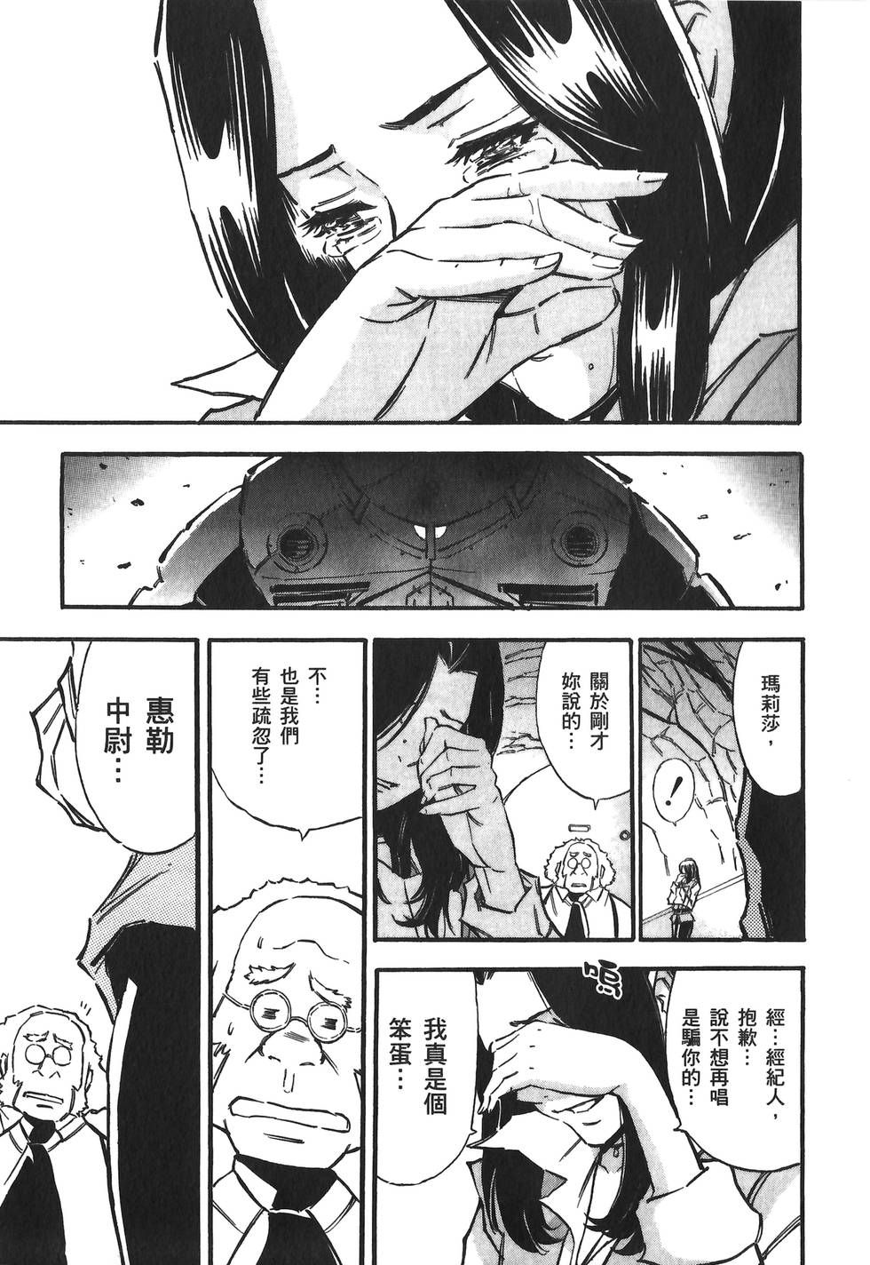 第152页