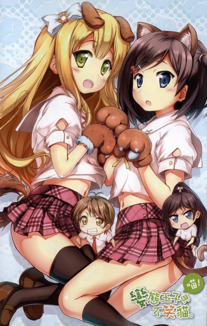 第2页