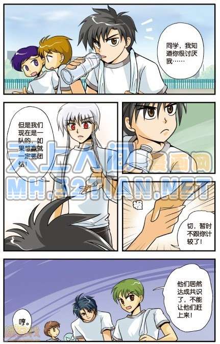 第32页