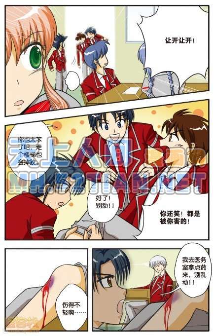 第44页