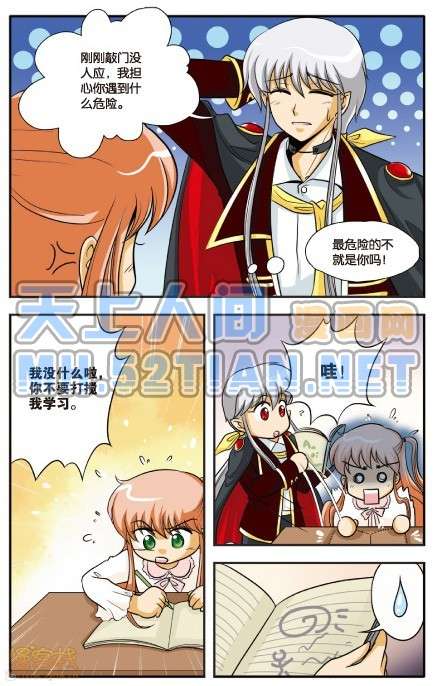 第51页
