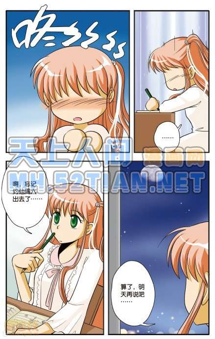 第58页