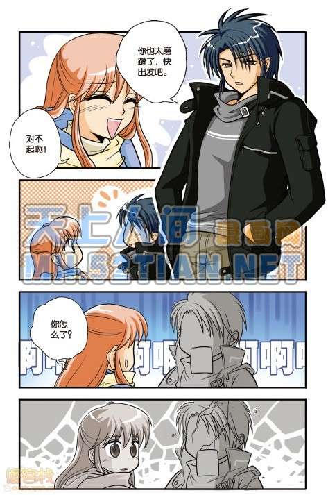 第70页