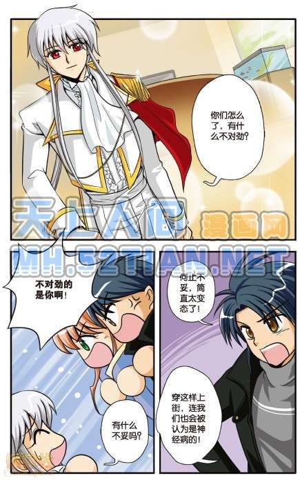 第71页