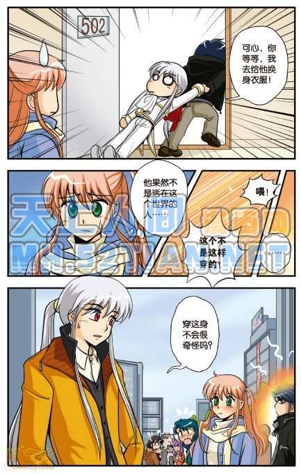 第72页