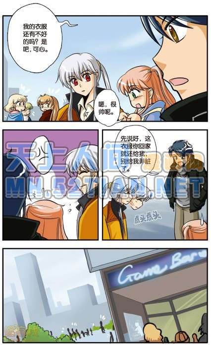 第73页