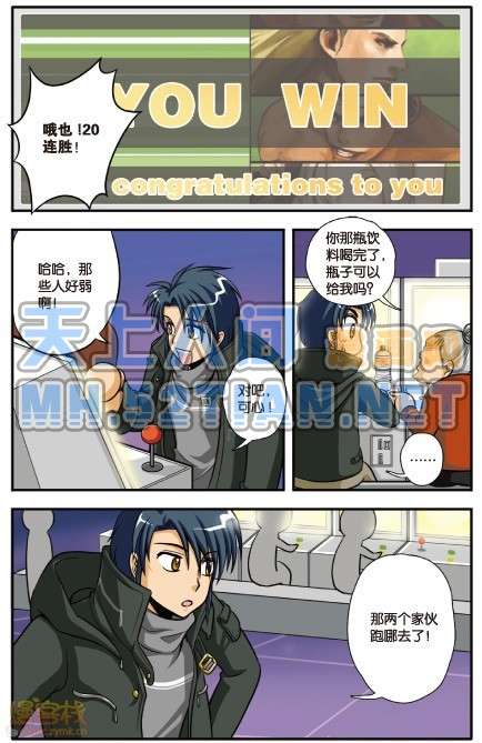 第75页