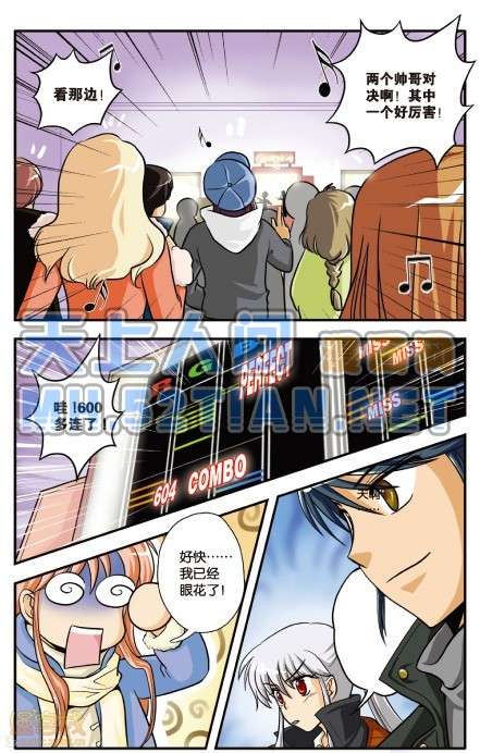 第78页