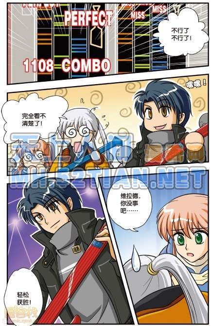 第79页