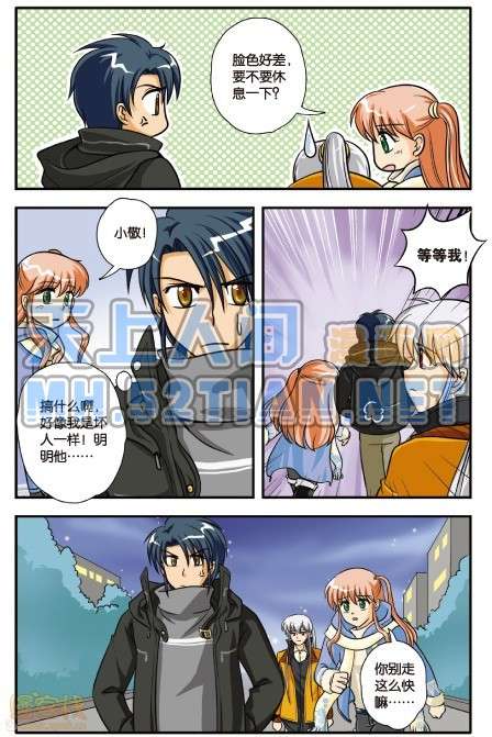 第80页