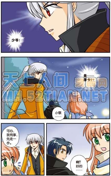第81页