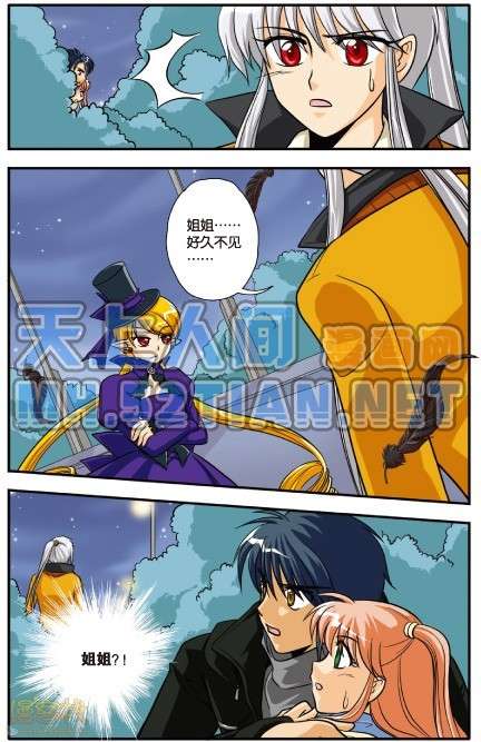 第86页