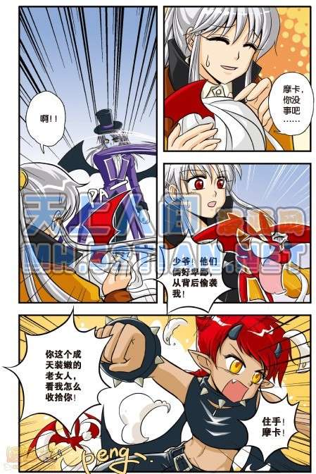 第89页