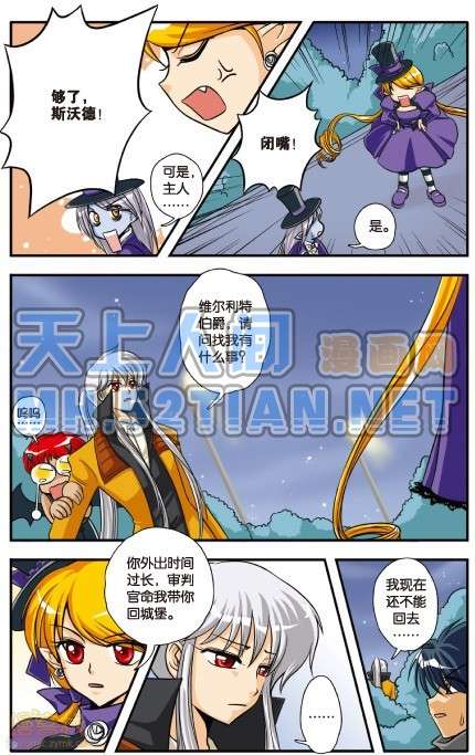 第92页