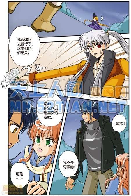 第95页
