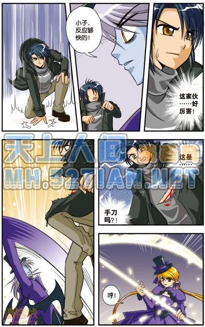 第98页