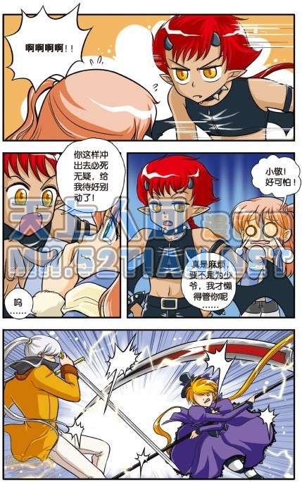 第101页