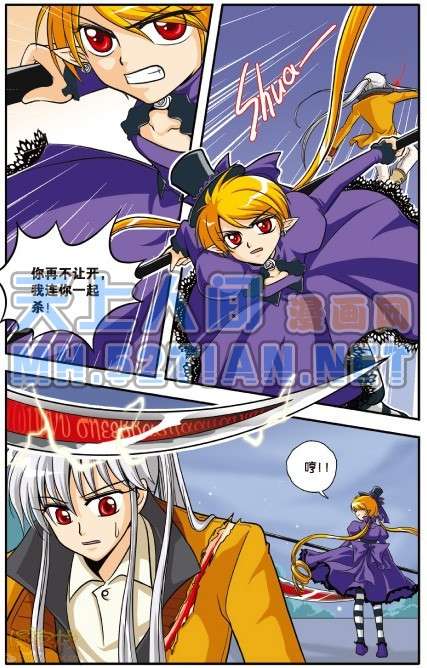 第102页