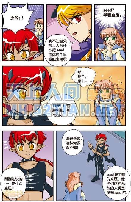 第103页