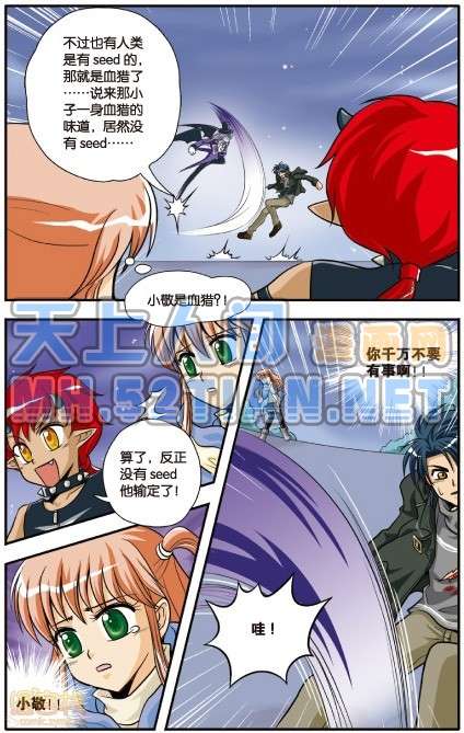 第104页