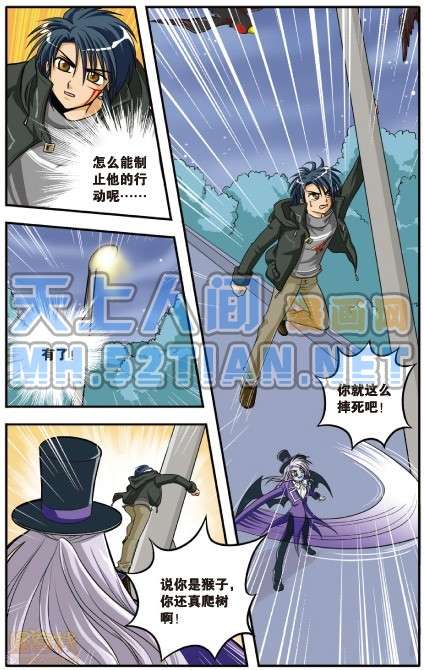 第106页