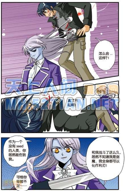 第109页