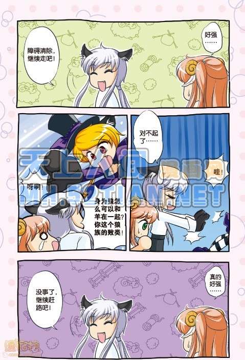 第116页
