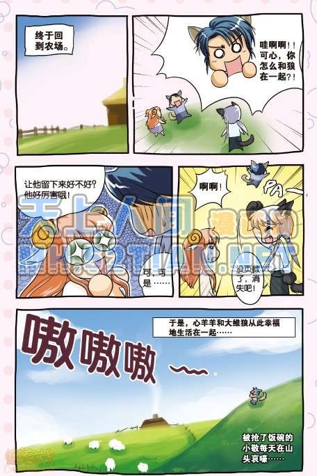 第118页