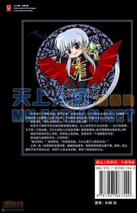 第119页
